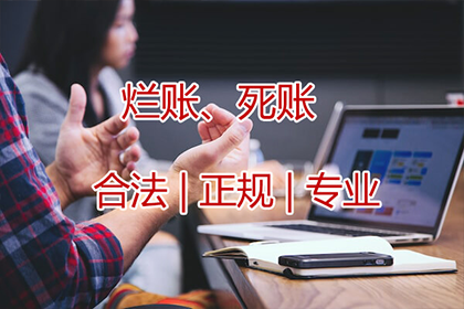 面临欠款被诉及冻结，如何应对？